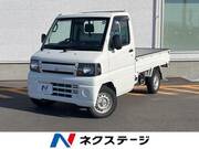 2010 MITSUBISHI MINICAB TRUCK V-TYPE