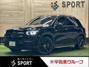 2020 MERCEDES BENZ GLE