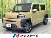 2020 DAIHATSU OTHER