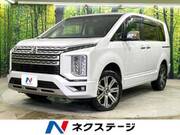 2024 MITSUBISHI OTHER