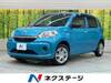 DAIHATSU BOON