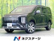 2024 MITSUBISHI OTHER
