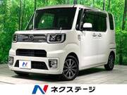 2018 DAIHATSU WAKE