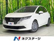 2025 NISSAN NOTE X