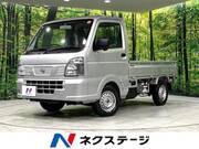 2025 NISSAN CLIPPER TRUCK DX