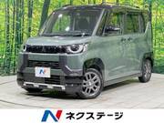 2024 MITSUBISHI OTHER
