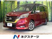 2017 NISSAN SERENA HIGHWAYSTAR