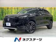2023 HONDA VEZEL