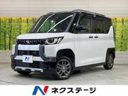 2024 MITSUBISHI OTHER