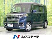 2023 SUZUKI SPACIA CUSTOM