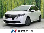 2025 NISSAN NOTE X