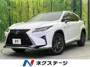2017 LEXUS RX