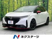 2023 NISSAN OTHER