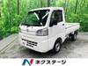 TOYOTA PIXIS TRUCK