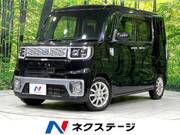 2015 DAIHATSU WAKE