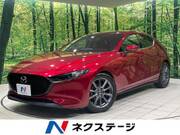 2021 MAZDA OTHER