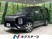 2024 MITSUBISHI OTHER