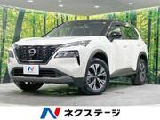 2025 NISSAN X-TRAIL