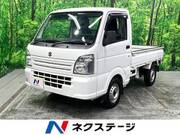 2015 SUZUKI CARRY TRUCK