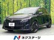 2024 NISSAN OTHER