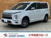 2024 MITSUBISHI OTHER