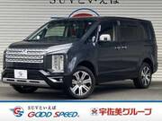 2024 MITSUBISHI OTHER