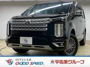 2024 MITSUBISHI OTHER