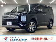 2024 MITSUBISHI OTHER