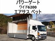 2014 HINO OTHER
