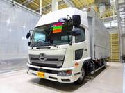 2025 HINO OTHER