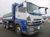 FUSO SUPER GREAT