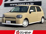 2023 DAIHATSU OTHER