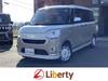 DAIHATSU OTHER