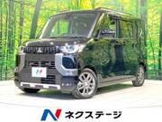 2024 MITSUBISHI OTHER