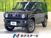 2025 SUZUKI JIMNY XC