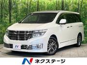 2010 NISSAN ELGRAND
