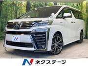 2019 TOYOTA VELLFIRE HYBRID