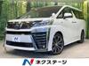 TOYOTA VELLFIRE HYBRID