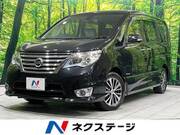2015 NISSAN SERENA