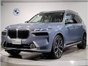 2023 BMW X7