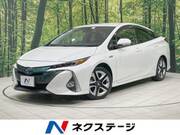 2017 TOYOTA PRIUS PHV