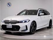 2023 BMW 3 SERIES
