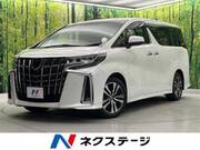 2020 TOYOTA ALPHARD