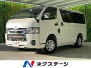 2024 TOYOTA HIACE VAN