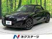 2022 HONDA S660