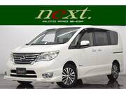 2015 NISSAN SERENA