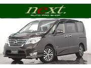 2015 NISSAN SERENA