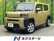 2021 DAIHATSU OTHER