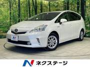 2013 TOYOTA PRIUS ALPHA S