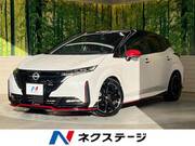 2022 NISSAN OTHER